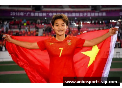 中国女足：征战世界，铸就辉煌
