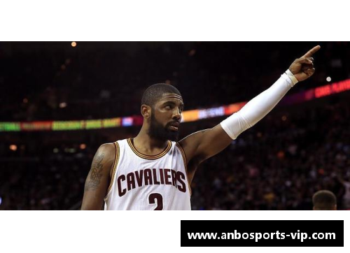 欧文球员身高对比及其在NBA中的影响